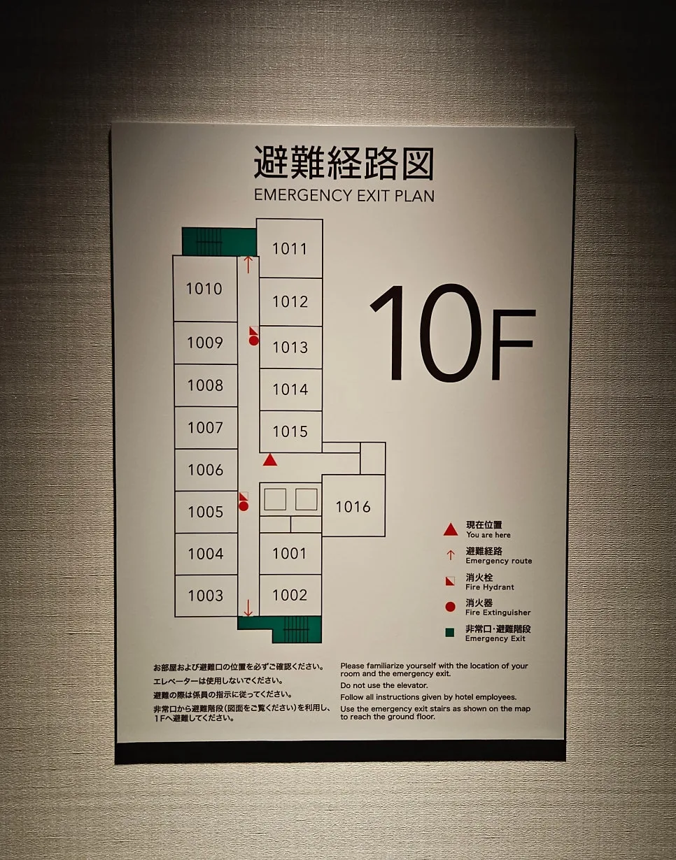 房型平面配置