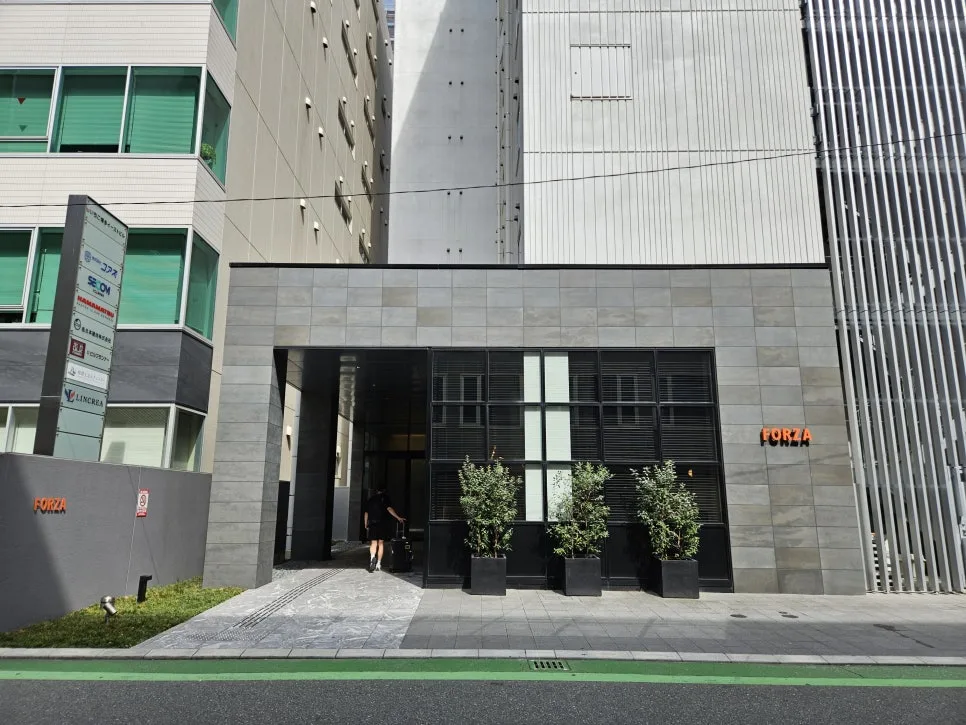 Hotel Forza 招牌