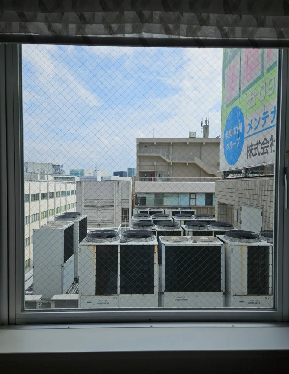 窗外景色