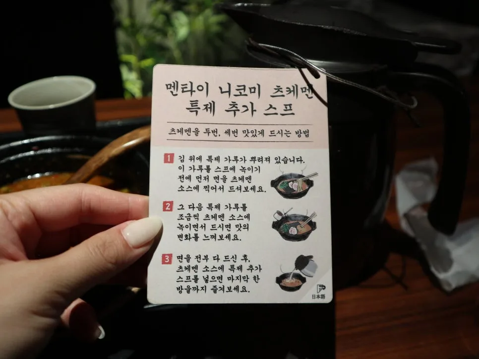 飞鱼高汤壶