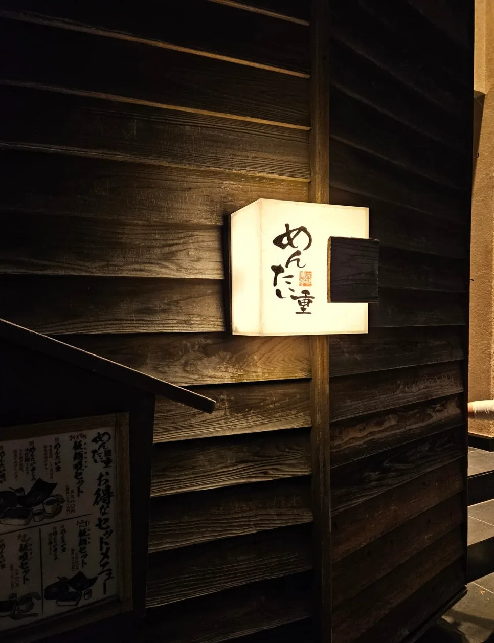福冈街景