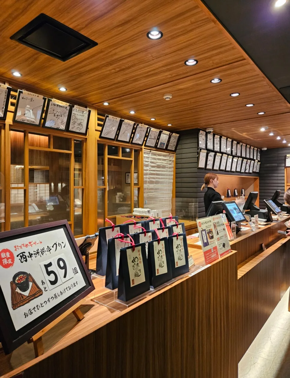 店内一层