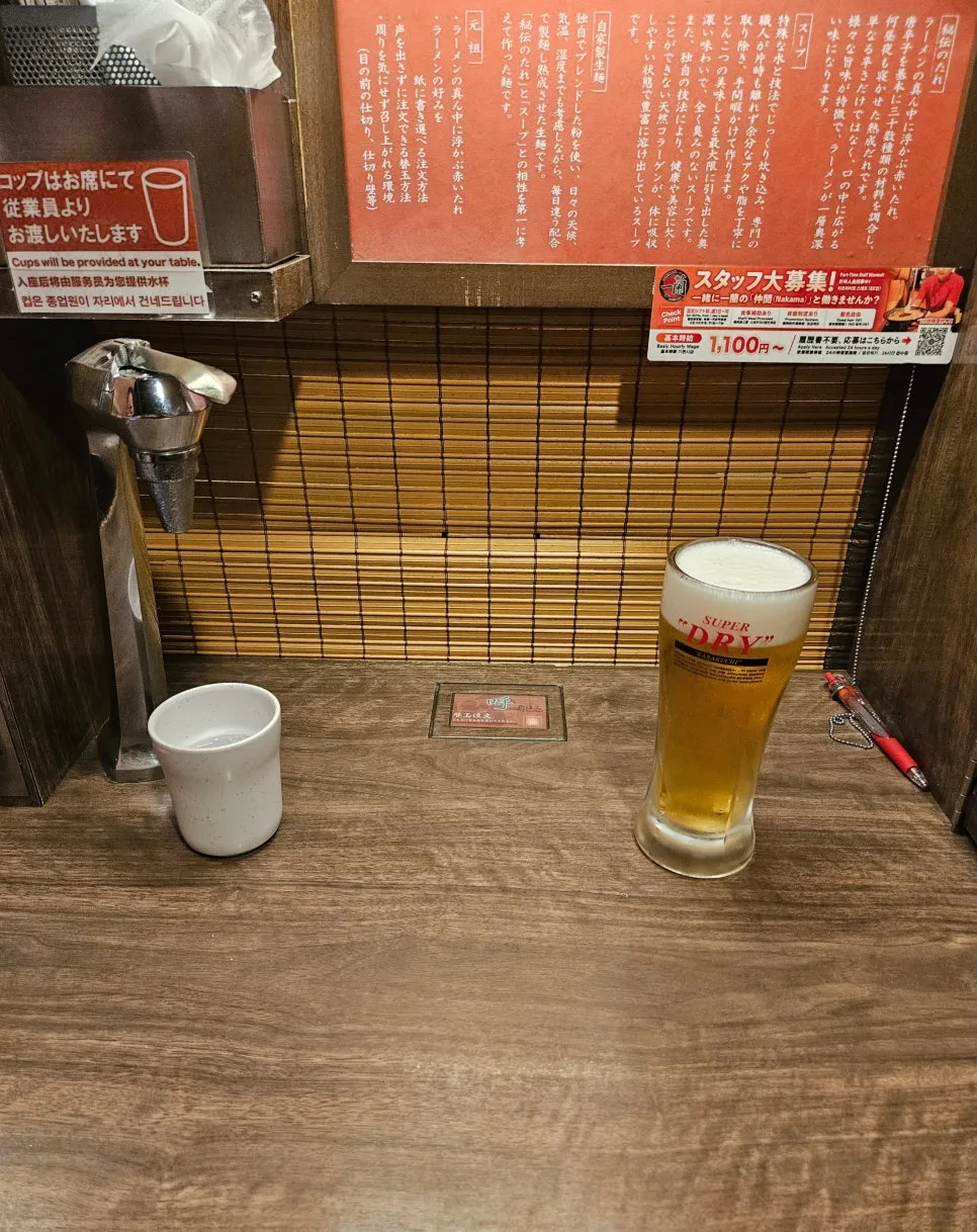 一蘭拉麵博多店送餐窗口