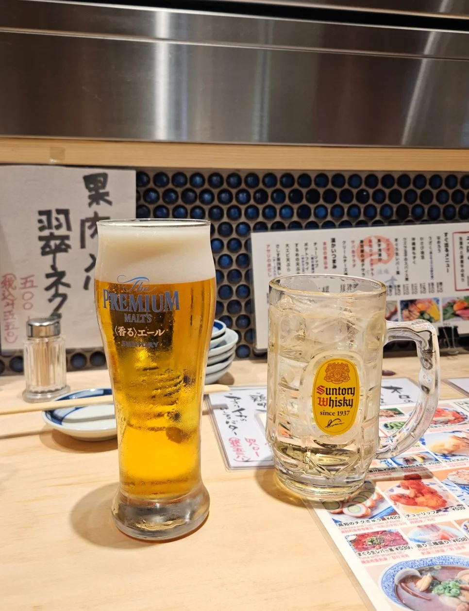 飲料與餐點