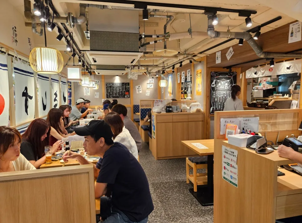 店外菜單