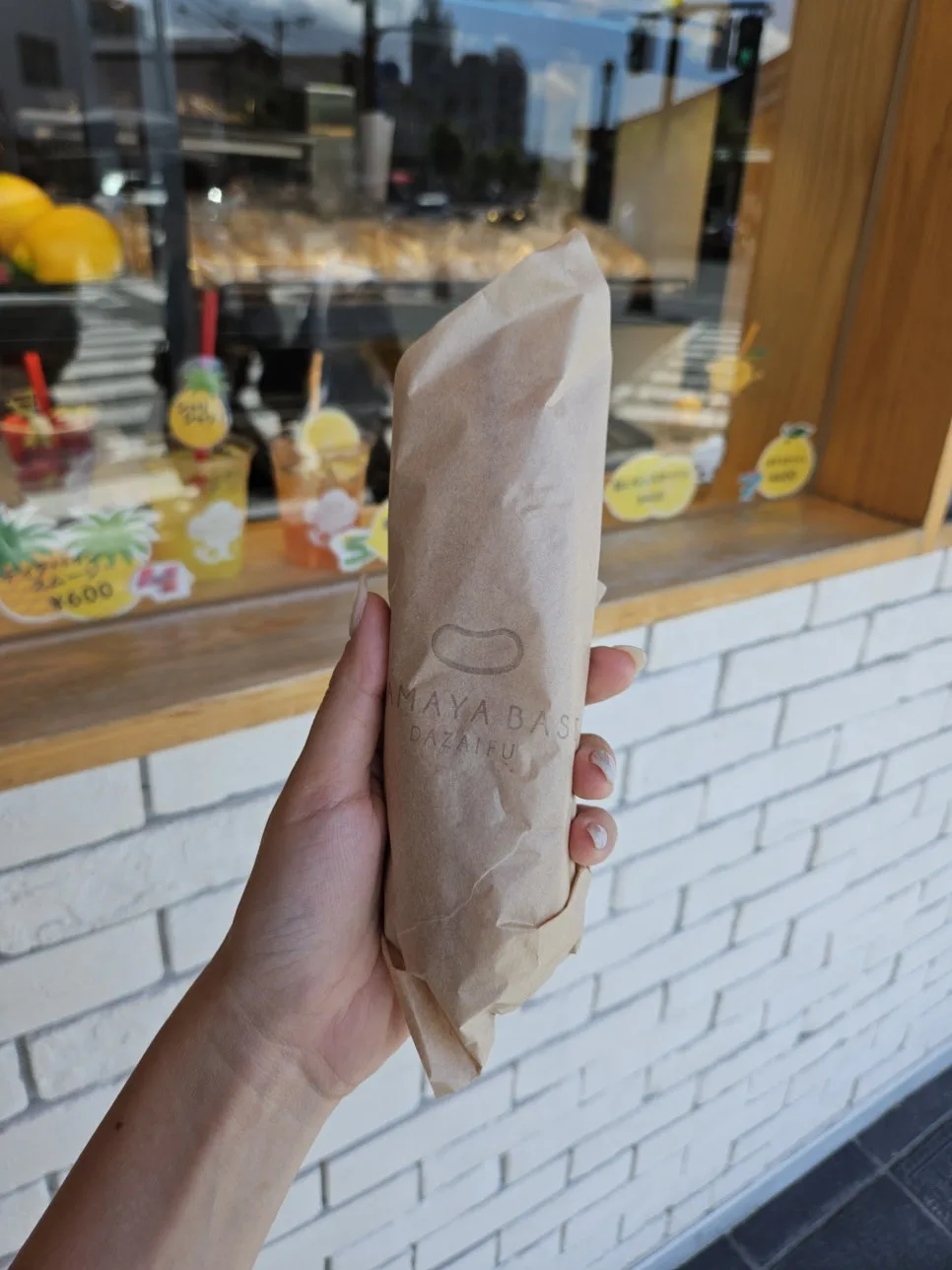 明太子法棍包装