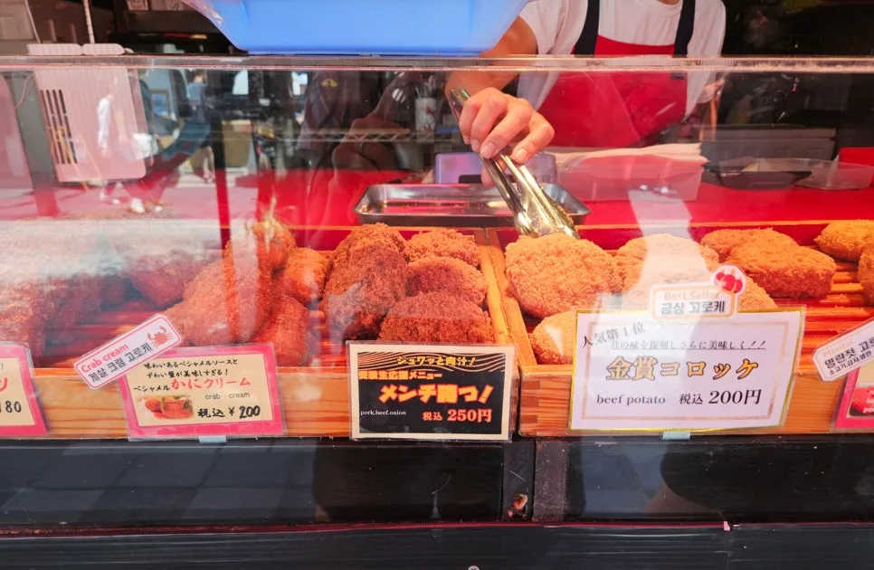 可乐饼口味介绍