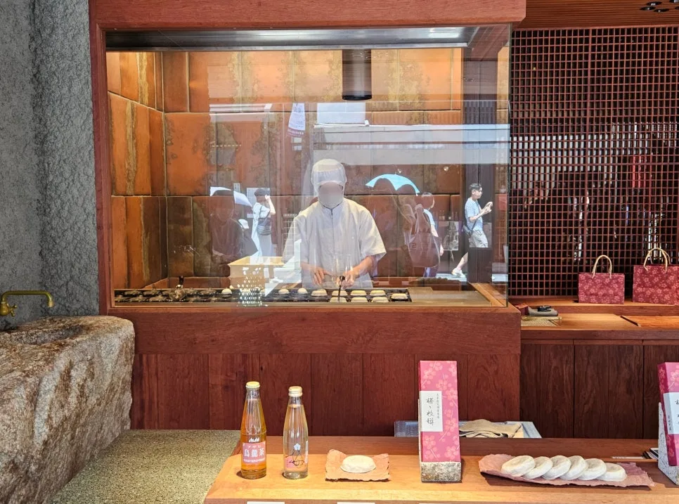 梅子汽水店铺
