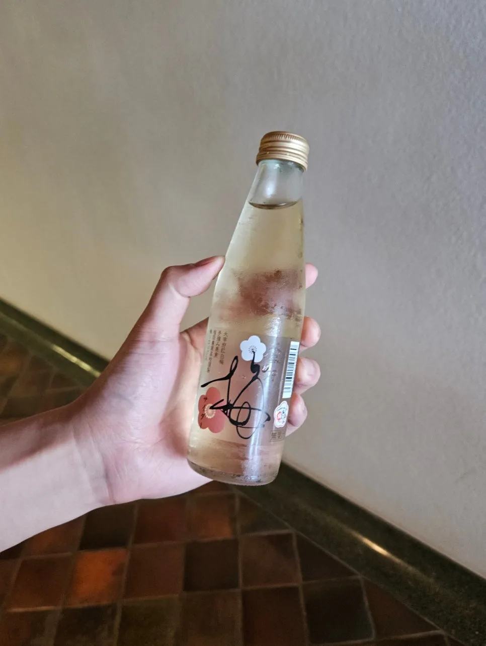 梅子汽水近照