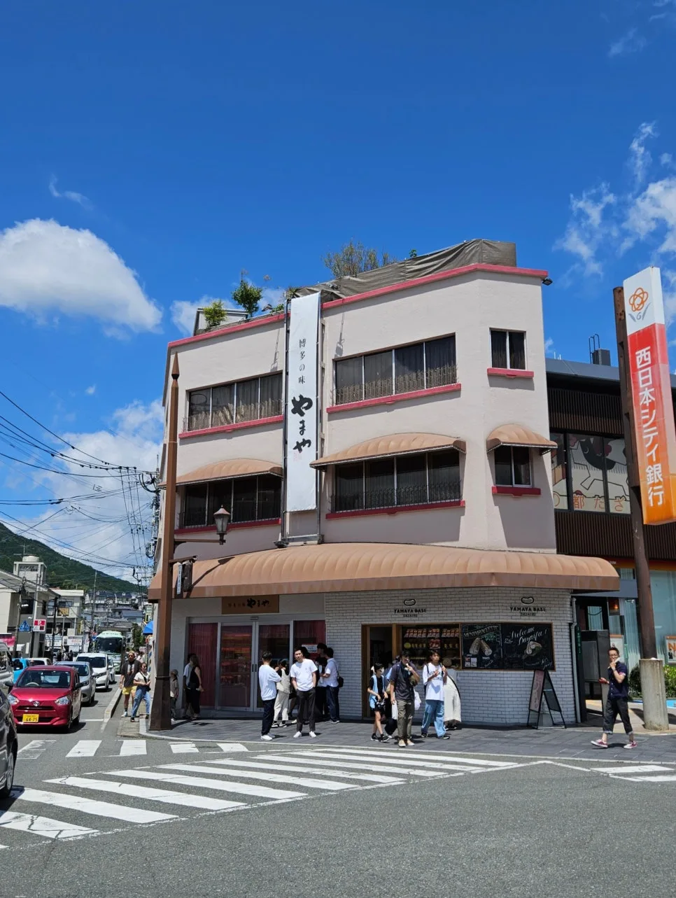 YAMAYA BASE DAZAIFU外观