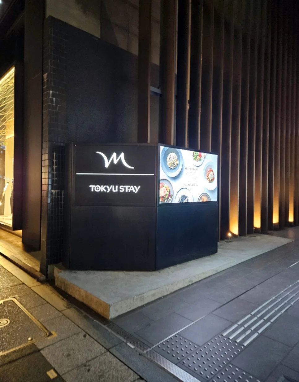 mercure tokyu stay osaka namba exterior in Osaka, Japan