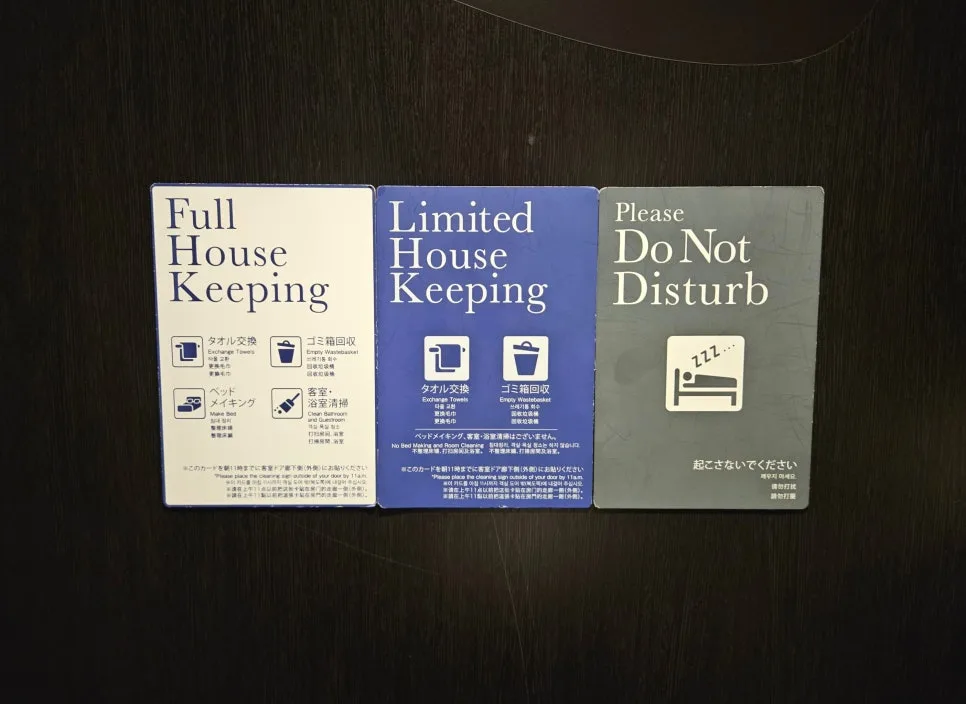 door magnets