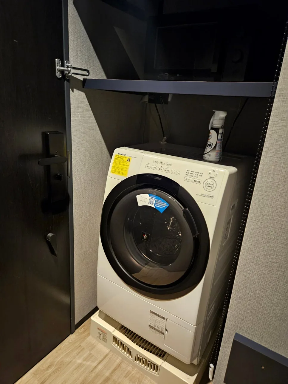 washer and microwave
