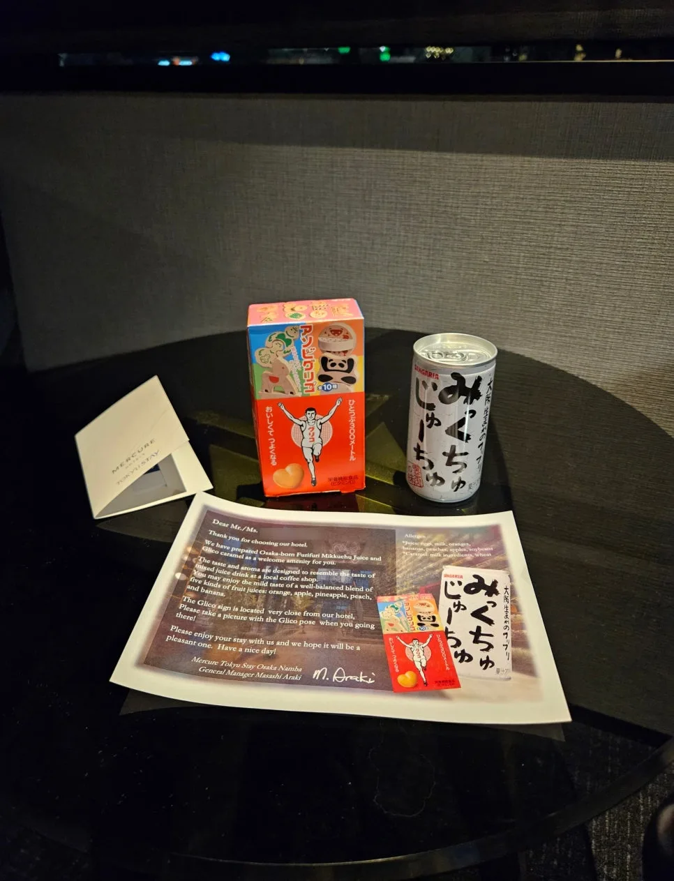 welcome snack and drink