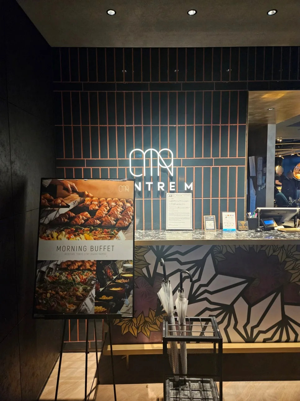 Centre M breakfast restaurant