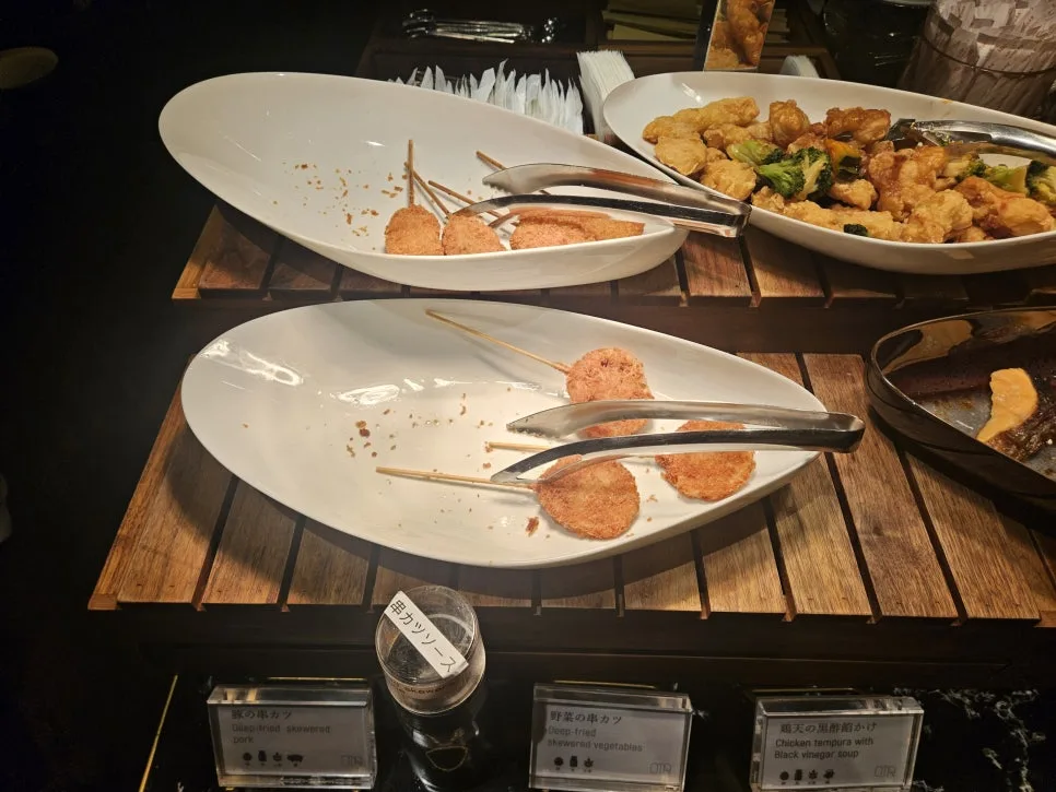 buffet selection