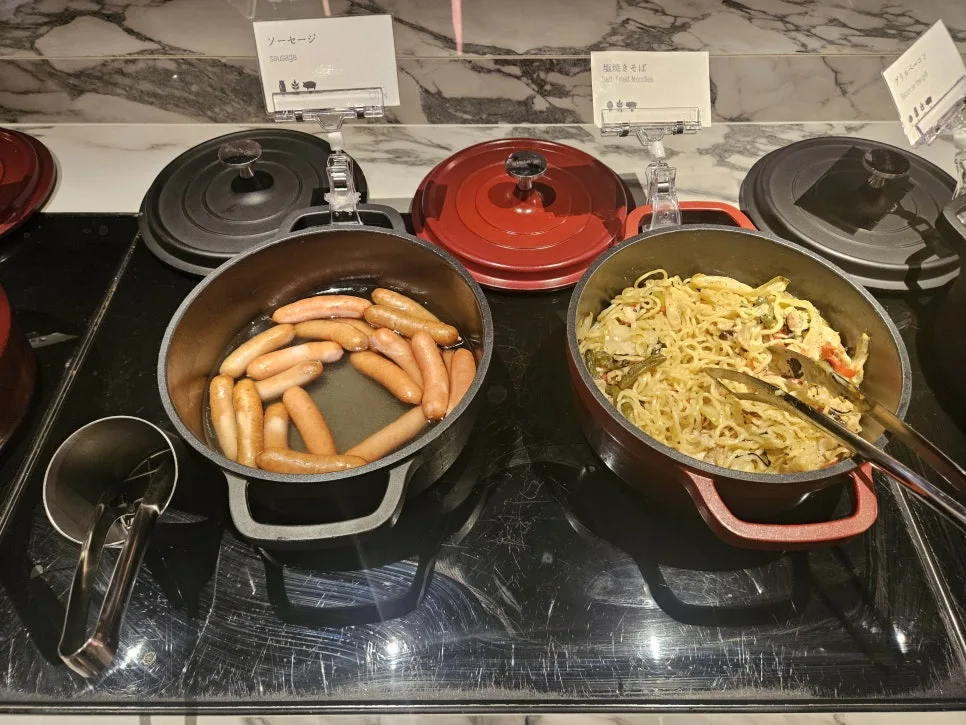 curry and sides