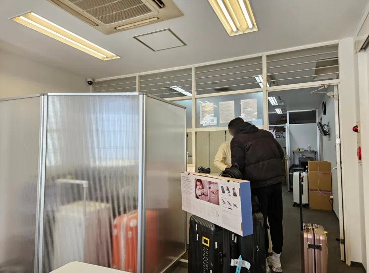 오사카 난카이난바역 짐보관 저렴한 오키라쿠 수하물보관소