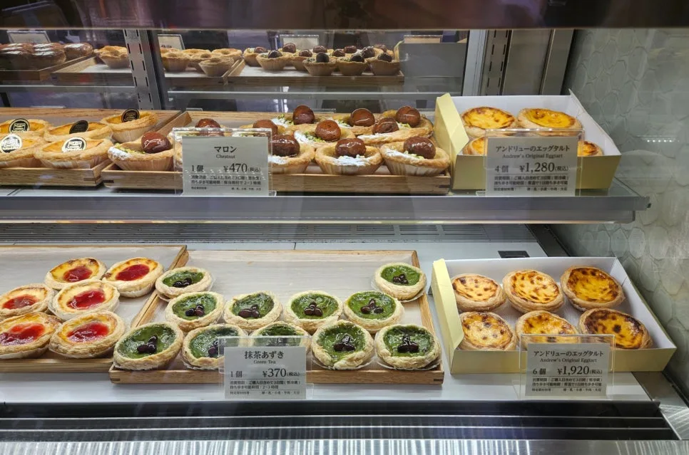 栗子挞和礼盒