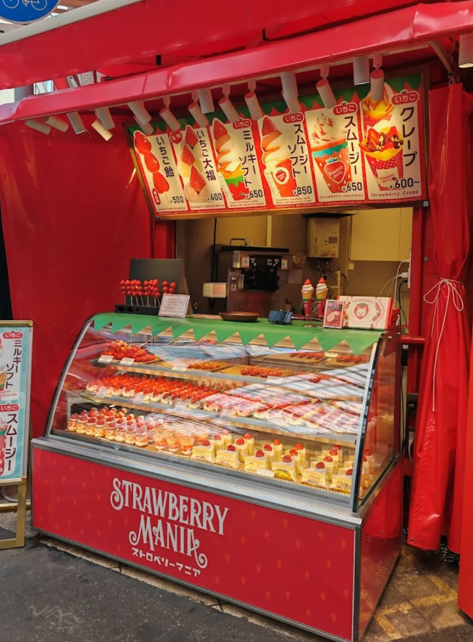 Strawberry Mania店内