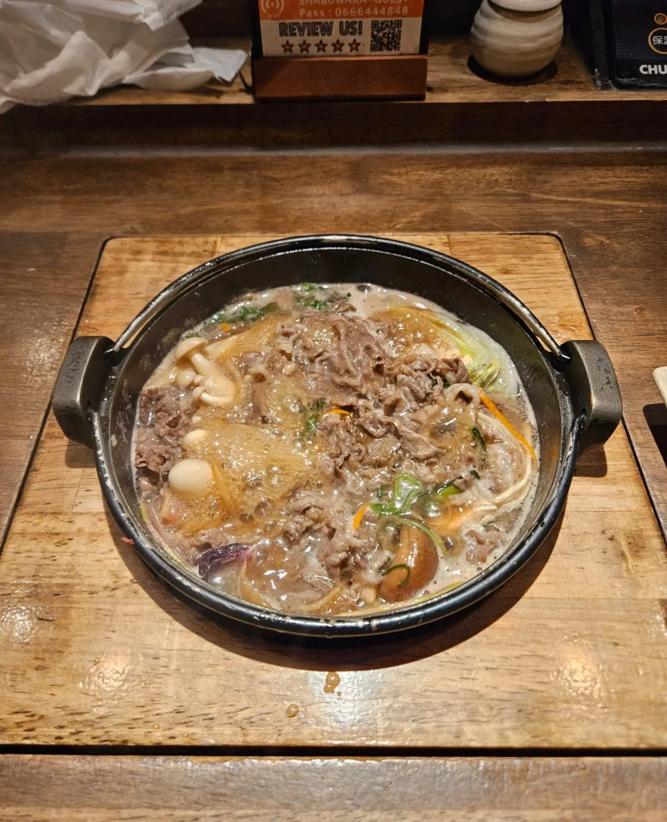 野菜と具材