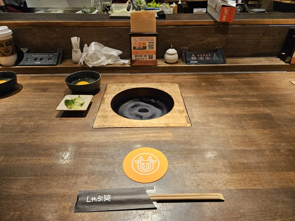 店内トイレ案内