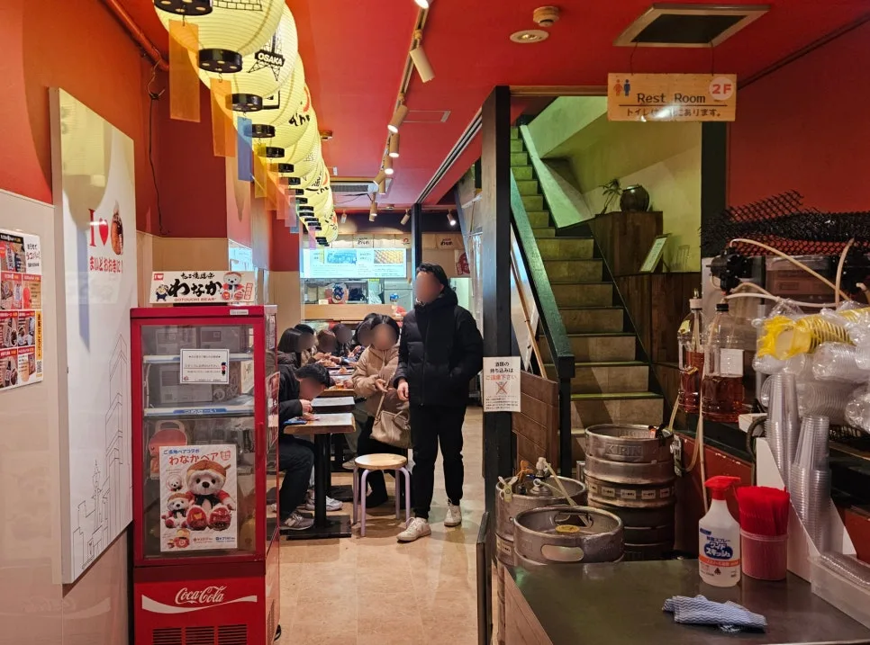 店内用餐区