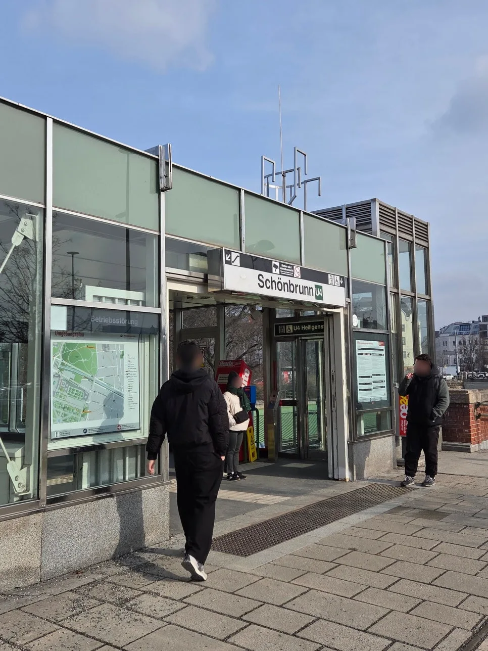 美泉宮 Gloriette 全景