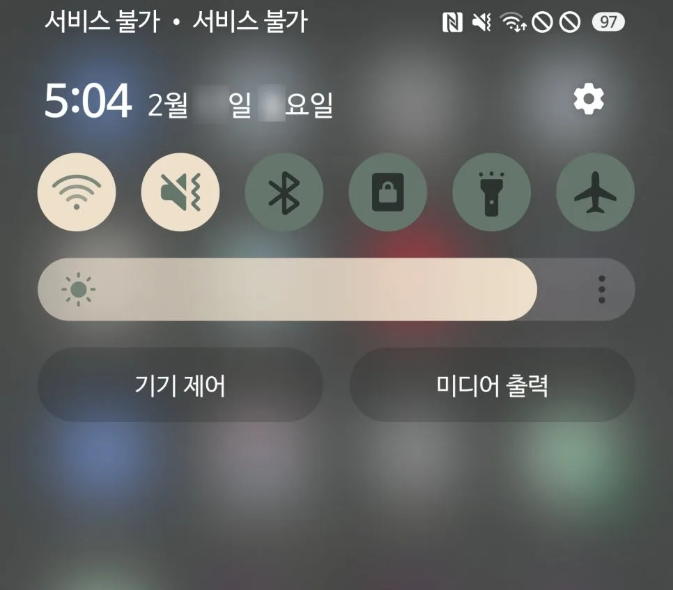 Ribs of Vienna Wi-Fi 資訊