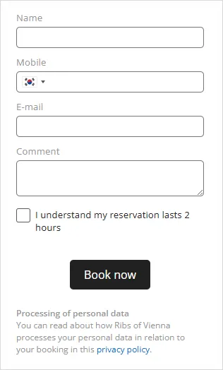 Ribs of Vienna 訂位資訊填寫畫面