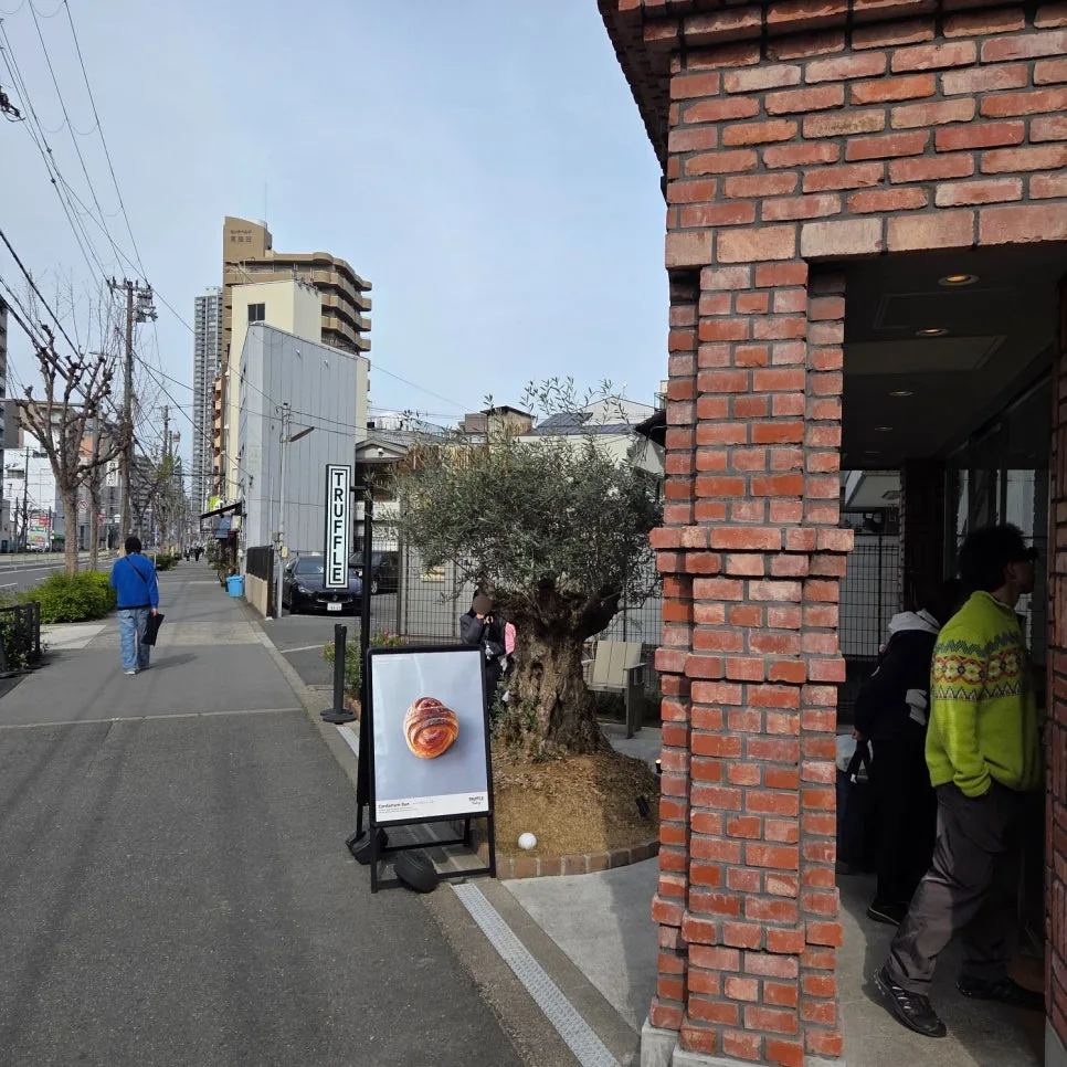 店铺外观