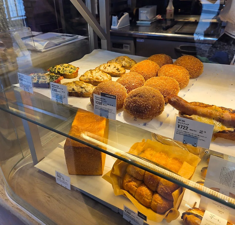 塔丁面包