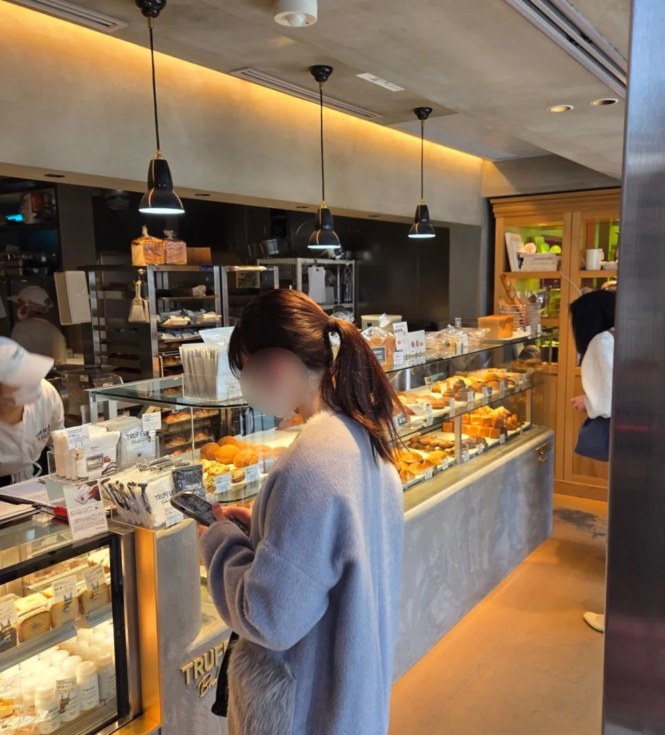 店内环境