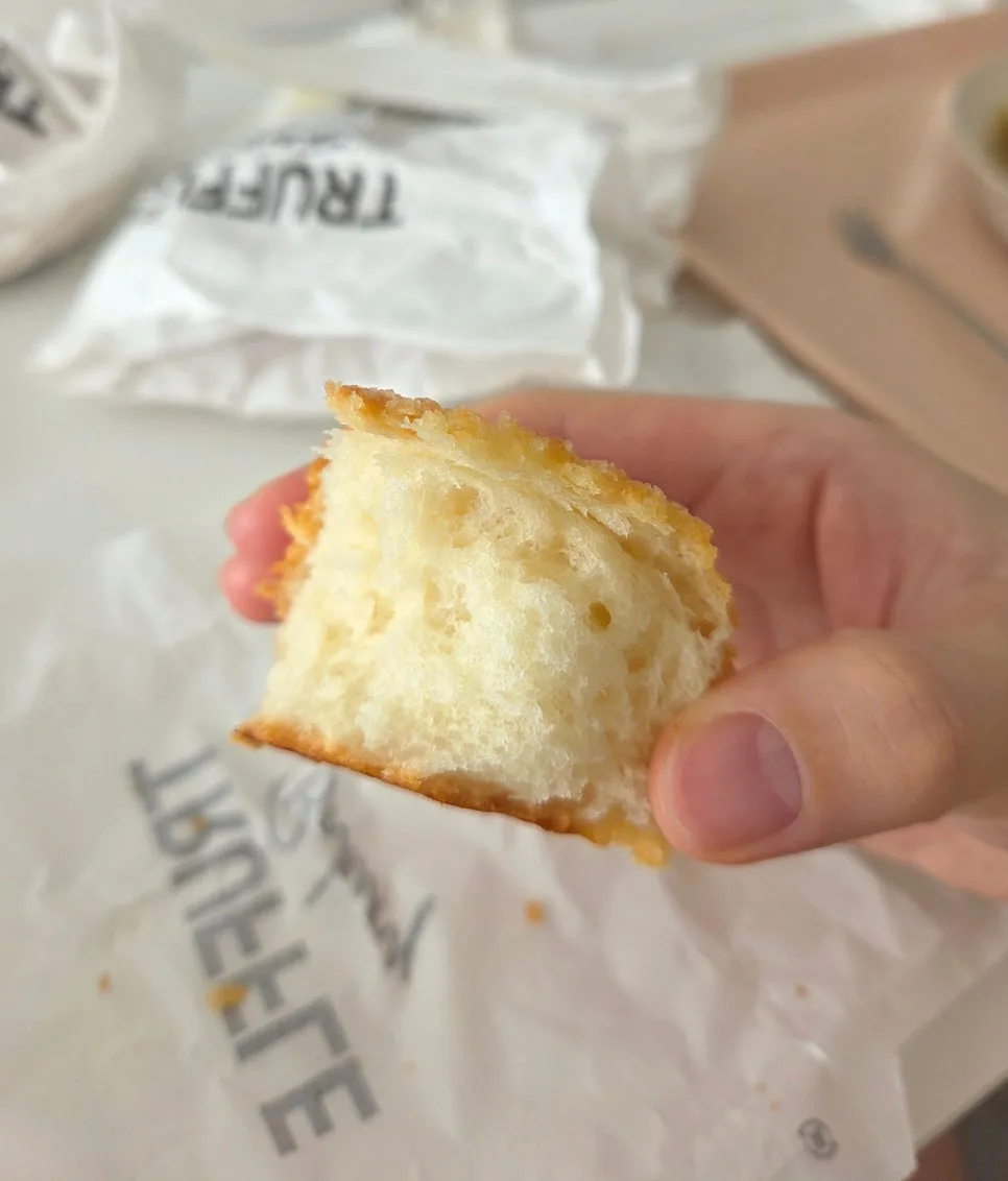 蜜瓜包内部