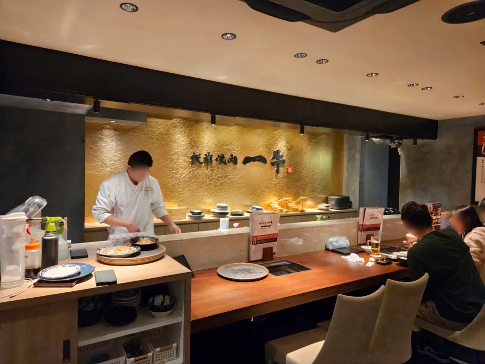 店内深处座位