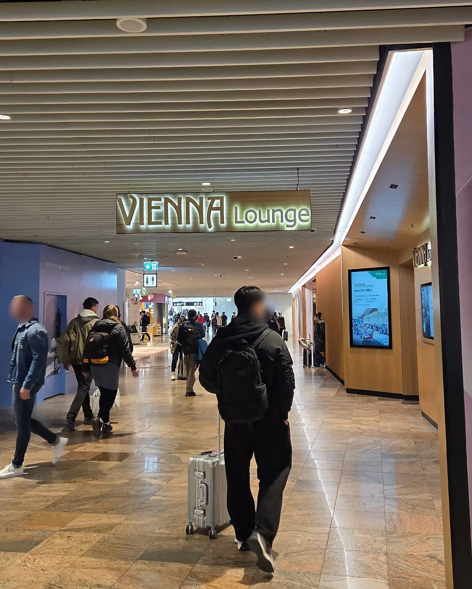 Vienna Lounge入口外觀