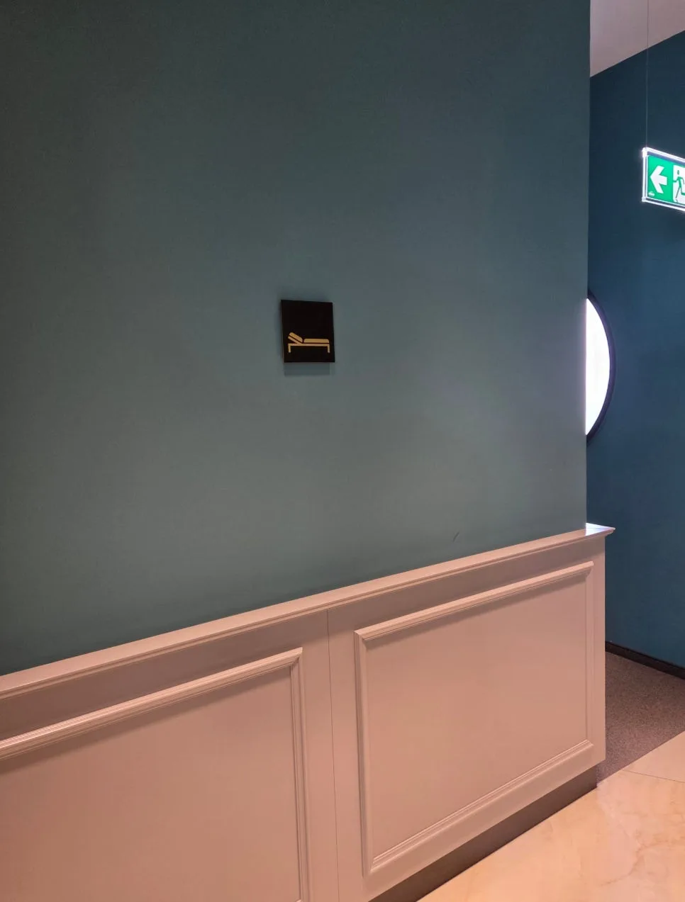 Vienna Lounge休憩區