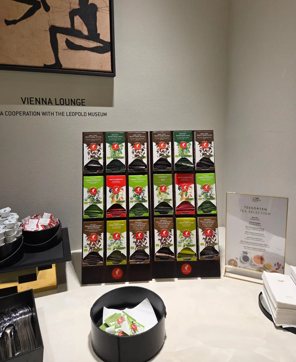 Vienna Lounge熱飲區