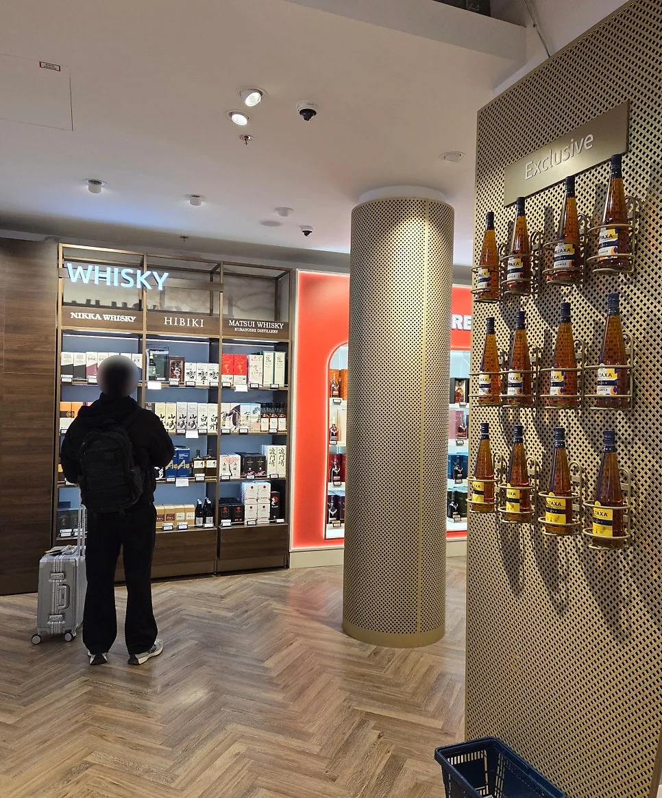 維也納機場免稅店酒類區