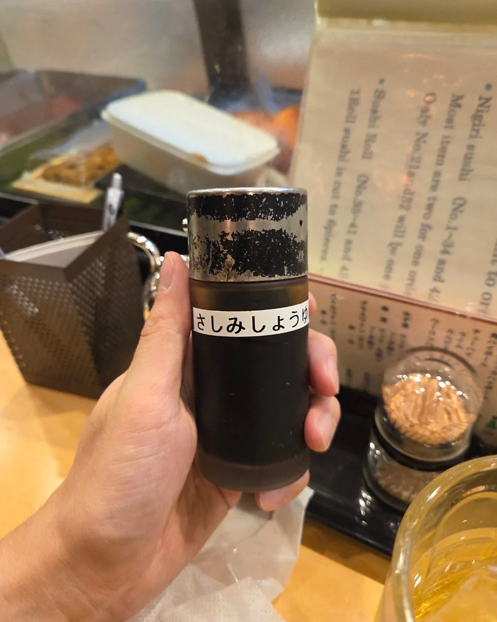 刺身酱油和寿司酱油