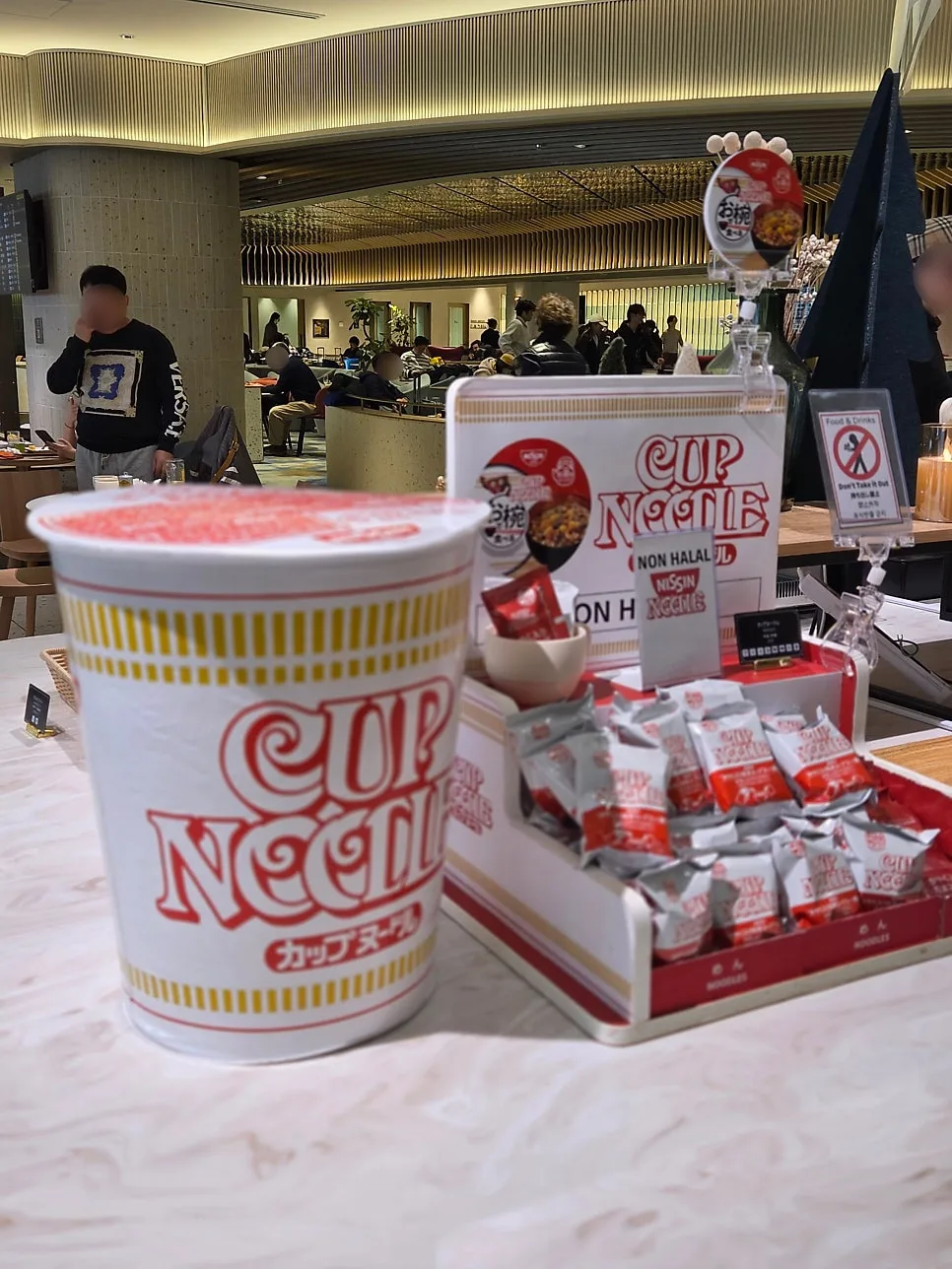 KIX Lounge Kansai 杯麵區