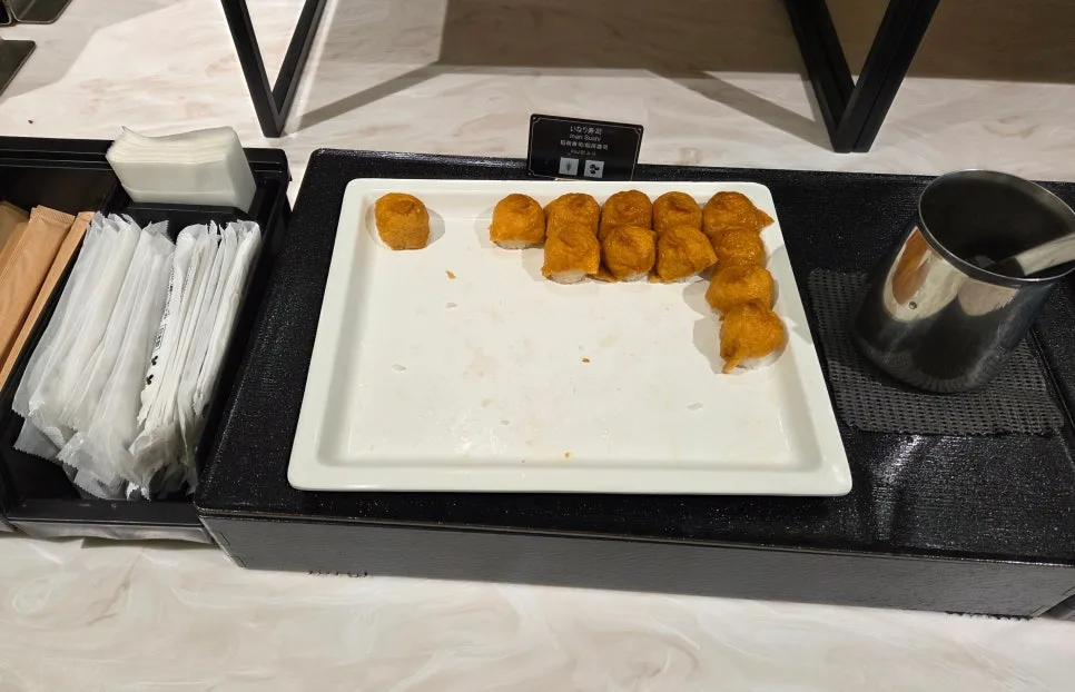 KIX Lounge Kansai 豆皮壽司