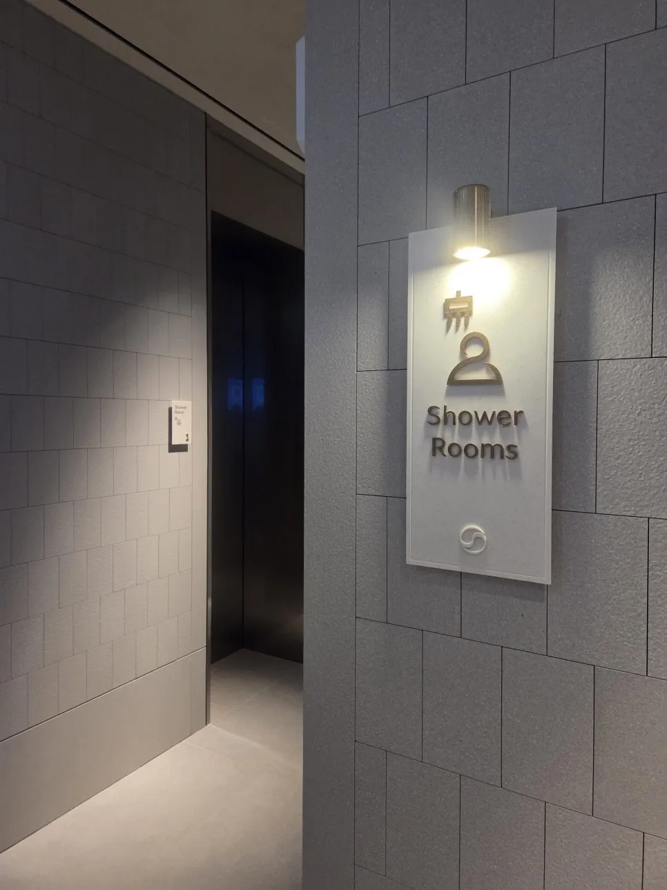 shower room entrance