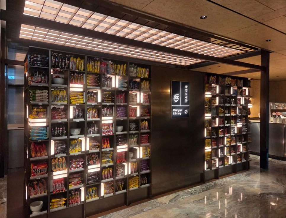 Ramen Library area