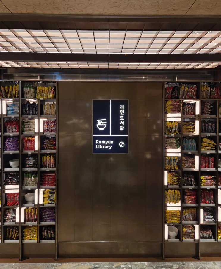 Korean Air Lounge Review: Incheon Airport Terminal 2 East Prestige Lounge with Ramen Library