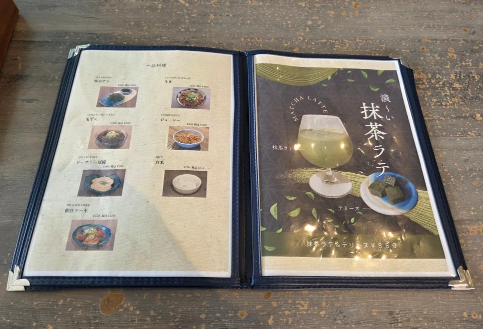 附餐與甜點菜單