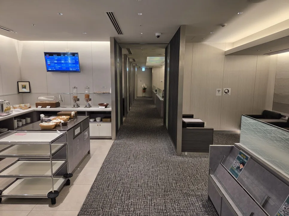 請保持安靜告示