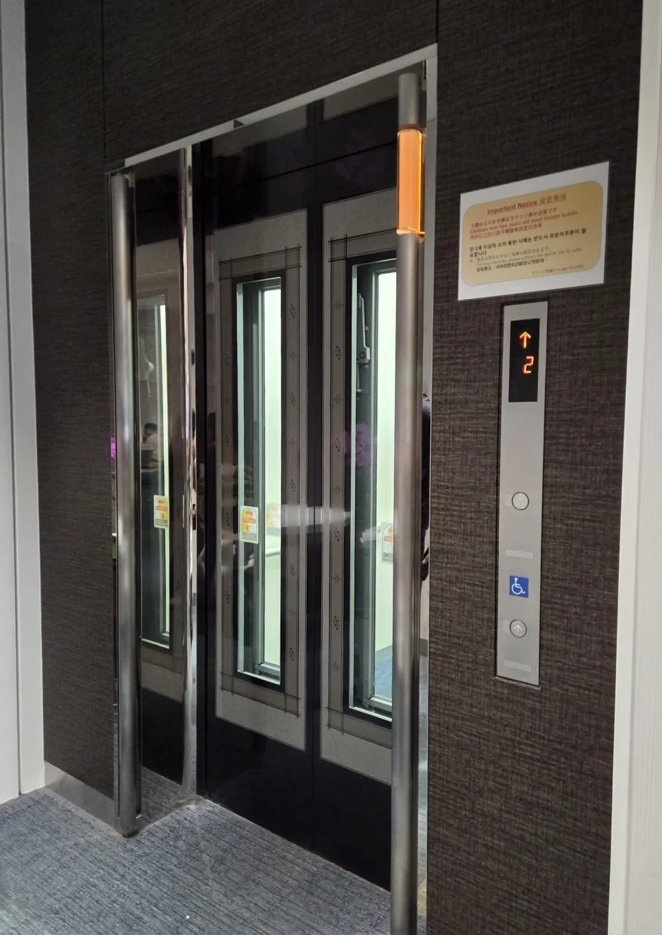 可使用航空公司列表