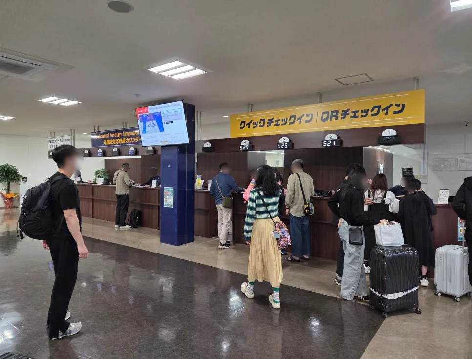 营业所柜台