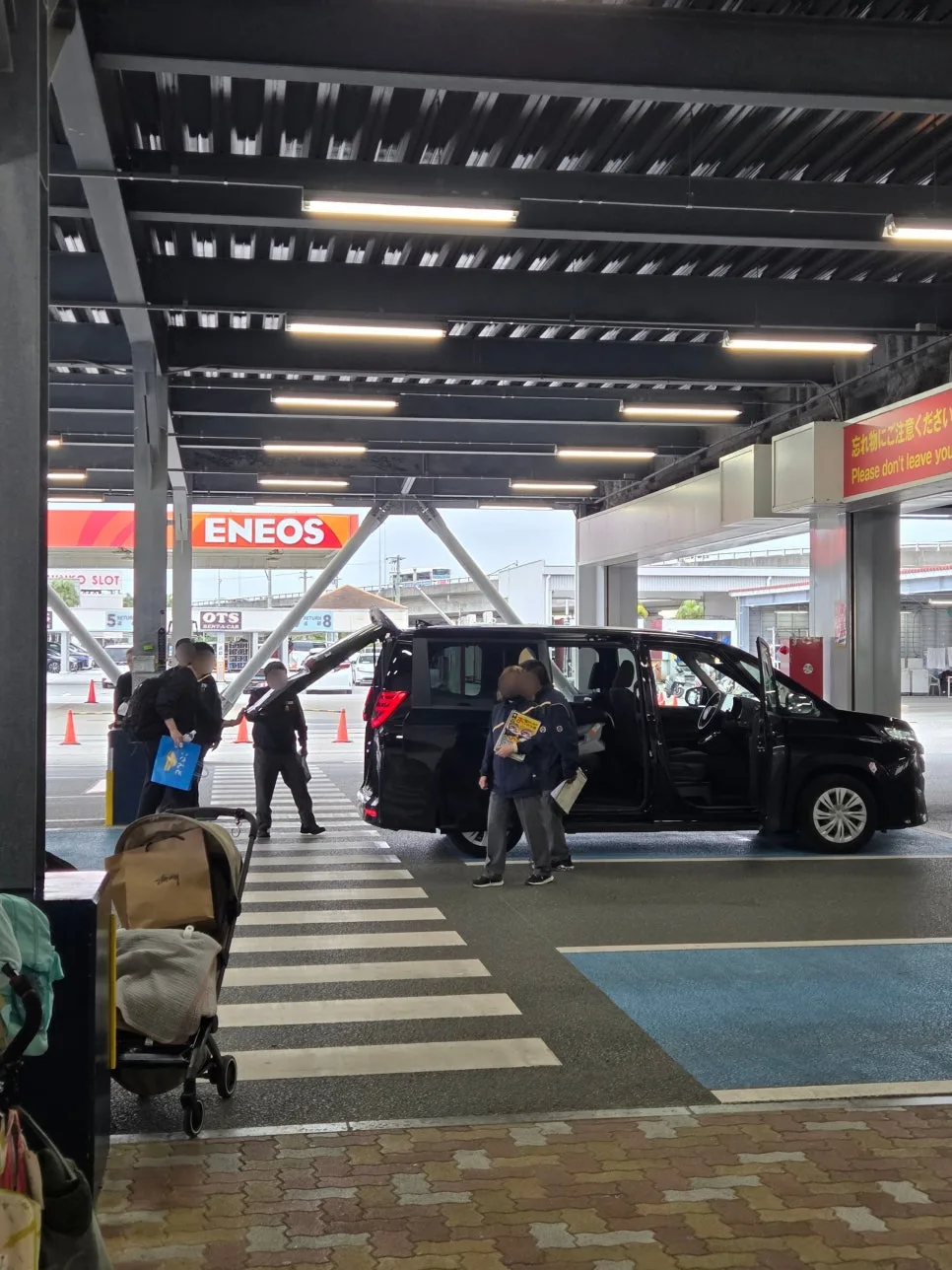 还车区域
